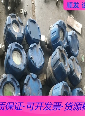 美国 magnetrol  雷达液位计一议价商品