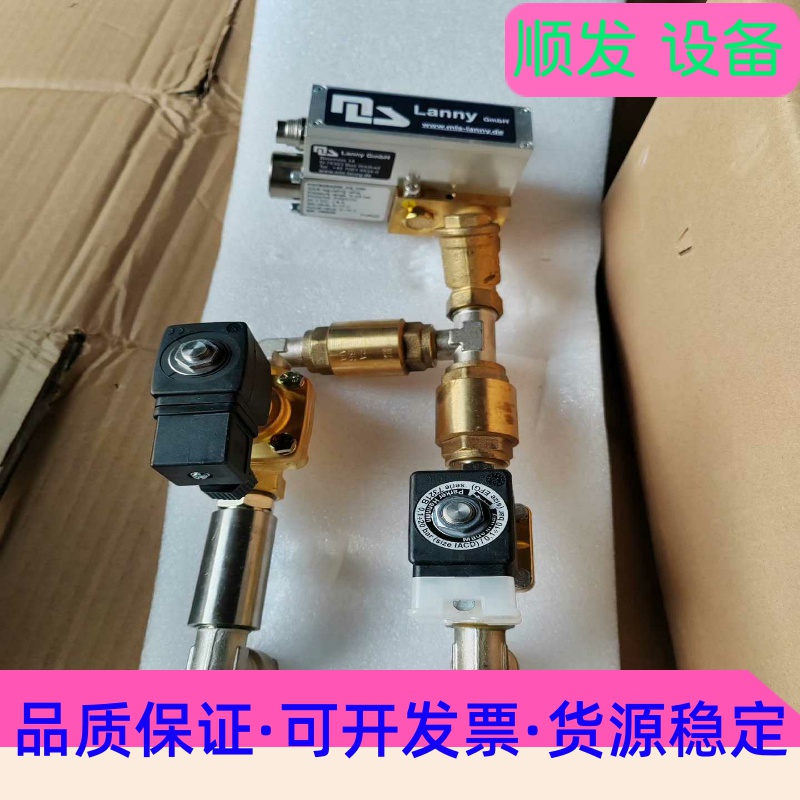 晓磊变频器0.75KW,LEI3000A0D7524B一议价商品