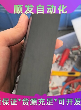 SYNTRON森创步进驱动器，型号SD-20504，24-5--议价商品