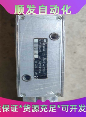 光栅尺MSA 370.63P       ML920 mm--议价商品