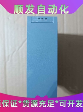 西门子1500通讯模块CP1542-5，订货号为542-5F一议价商品