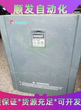 科沃变频器AD800系列 380V75KW 原装拆机 质量包--议价商品