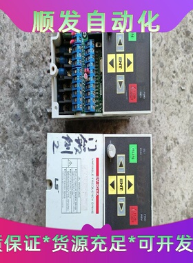 LS产电变频器SV0008IGXA-40.75kw38--议价商品
