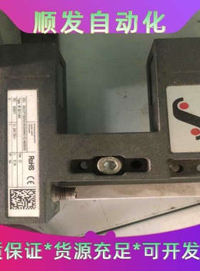 原装德国进口BST比勒IR2011/40纠偏传感器成色不错一议价商品