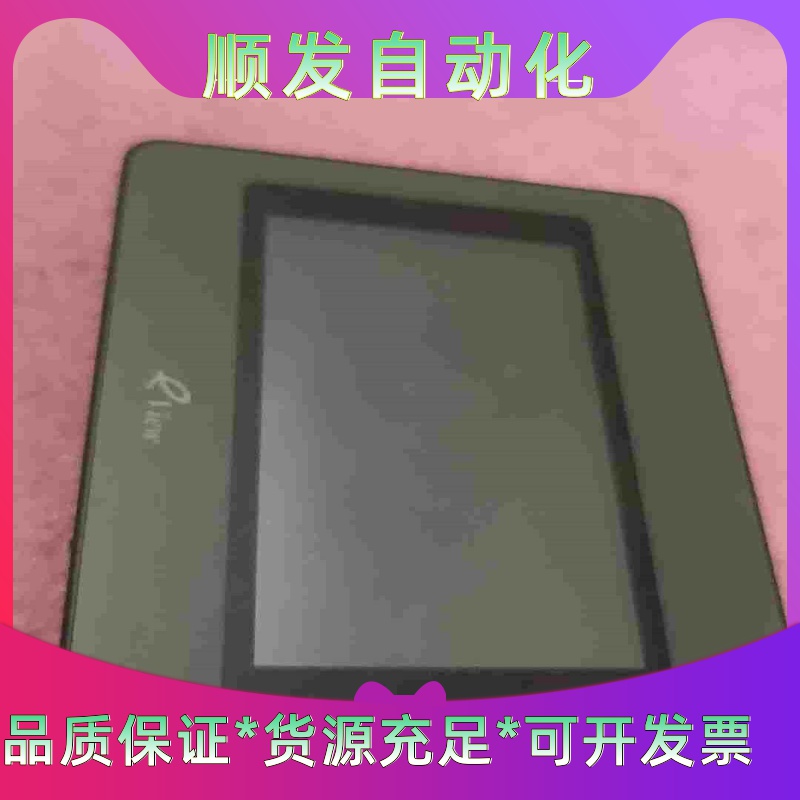 触摸屏eview触摸屏型号ET050一议价商品