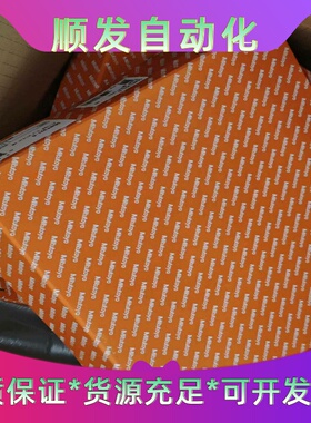 三丰AT1100系列光栅尺电缆，适用于西门子、发那科设备配套--议价