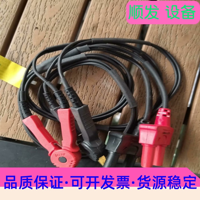 日置HIOKI测试线L2107，成色如图，原装正品哦！适用于--议价商品