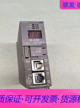 三菱PLC模块 Q12DCCPU-V，日本原装，成色漂亮，功一议价商品