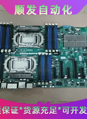 超微主板X9DAI x79主板，成色新，下机闲置的，裸板，二一议价