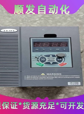 东渊变频器2.2/4KWDY200-T42R2GB/4R0--议价商品