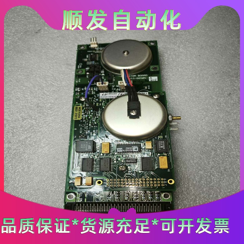 YOKOGAWA控制板G1833-66505-A4115一议价商品