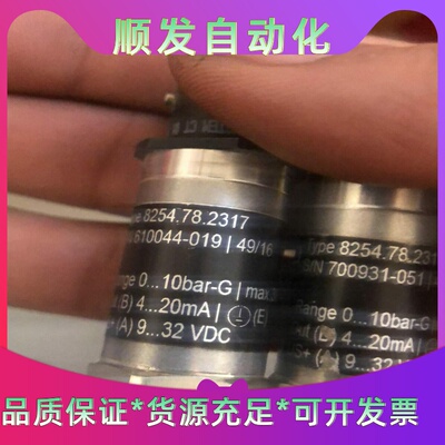 MELCHER捷克产MELCHER电源DC-DCConve--议价商品