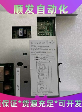 PT/CT板ES1602-1全新原厂现货，议价……--议价商品