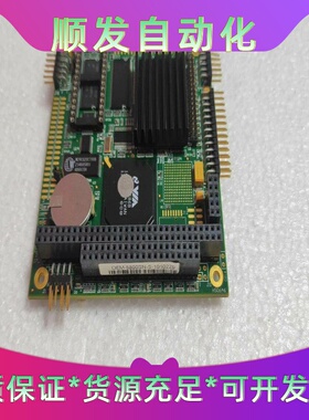 SeaTech思泰基   OEM-5800SN-S-1010--议价商品