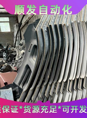 班美萝宾士A系W177全新车顶内衬顶棚全景天窗灰色黑色全新原厂--