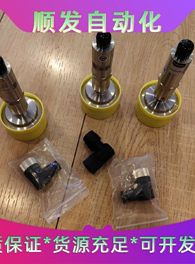 德国朗博Labom压力变送器CA1110ECO测量范围