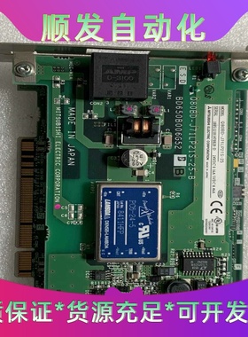 三菱Q系列PLC PC通讯模块 Q80BD-J71LP21S--议价商品