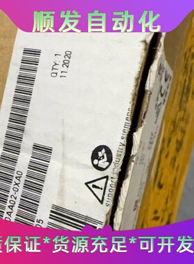 西门子中继器模块型号6ES79720AA020XA0