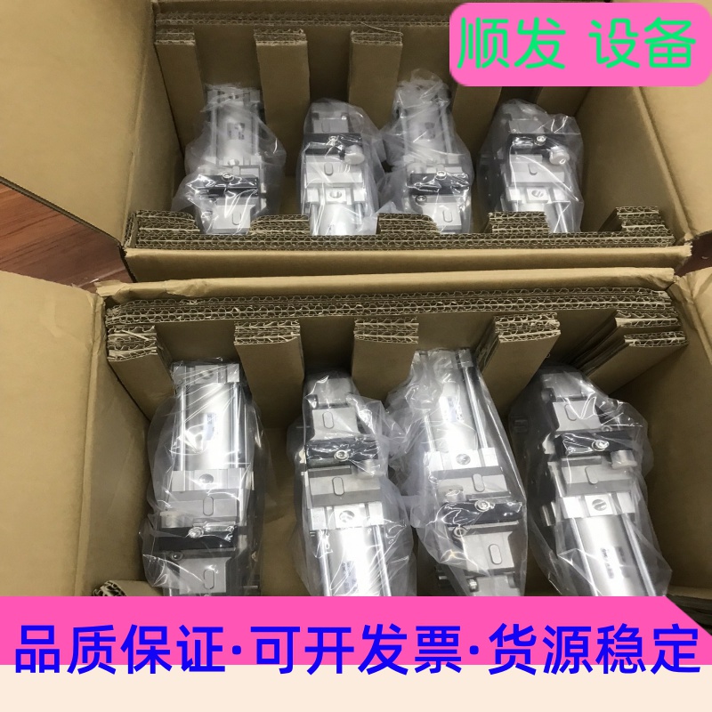 CKZ3T63-105E-X2734--议价商品