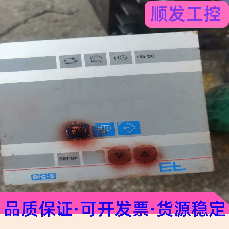 EL莱默尔探边控制器DC6000--议价商品