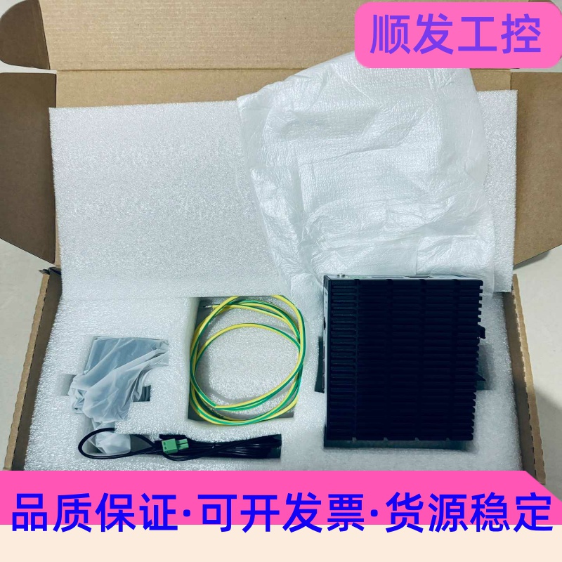 全新飞凌LS1028A工业路由器实物拍摄,没用过的新机--议价商品