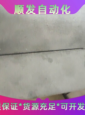 雷赛LD5400伺服驱动器轻微使用痕迹输入电压244