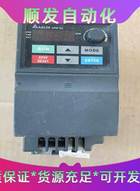 台达变频器VFD015EL43A，1.5KW，380V功能包--议价商品