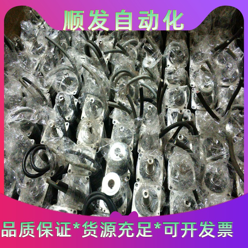 雷塞750W伺服电机-总线型，驱动：L7EC-750，电机：一议价商品