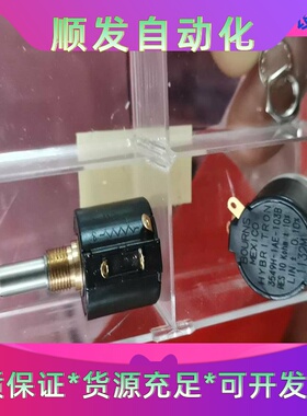 3549H-1AE-103B 103 A Bourns 35一议价商品