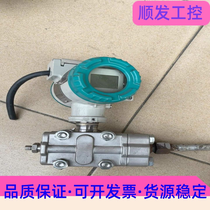班美萝PDS压力变送器PDS443H-1ES2-D2DA/G70--议价商品