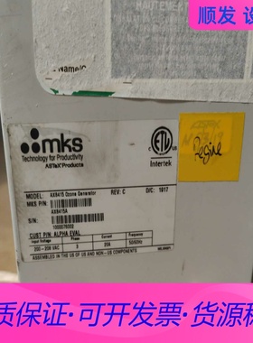 出售MKS AX8415臭氧生成器，型号AX8415A一议价商品