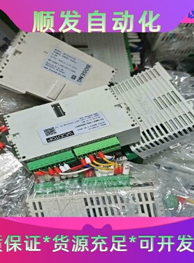 博森主机TP14SS211T，BP16SP11R，TP16S一议价商品