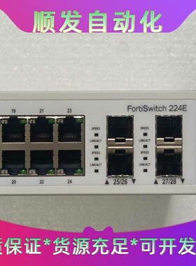 FORTINET飞塔FS-224E飞塔防火墙已恢复出厂--议价商品