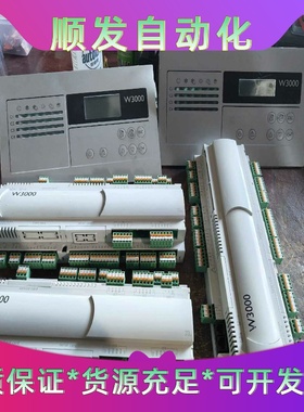 克莱门特中央空调控制器W3000，pc03c0AZ0，实物--议价商品