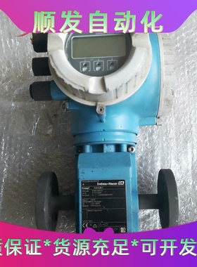 E+H新款电磁流量计，promag300  5P3B15电源一议价商品