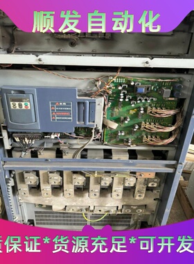 原装拆机富士变频器FRN355F1S-4C355kw--议价商品