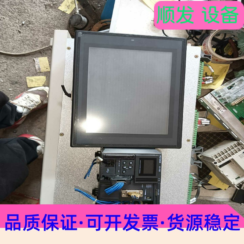 基恩士触摸屏和基恩士模块,VT3-V8和kv-700,kV-一议价商品