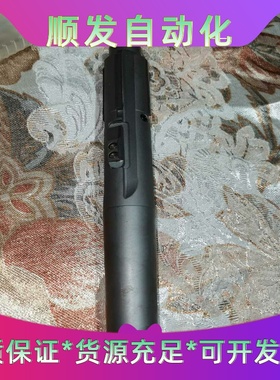 德国比尔兹刀杆！H.BILZ全新未使用！--议价商品