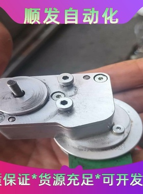 maxonEC45无刷伺服电机带驱动器--议价商品