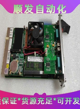 CPCI控制器，Compactpcl 凌华CPCI3970D--议价商品