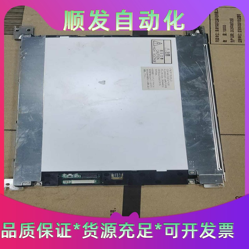 CEAG进口安全继电器模块--议价商品