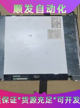 CEAG进口安全继电器模块--议价商品