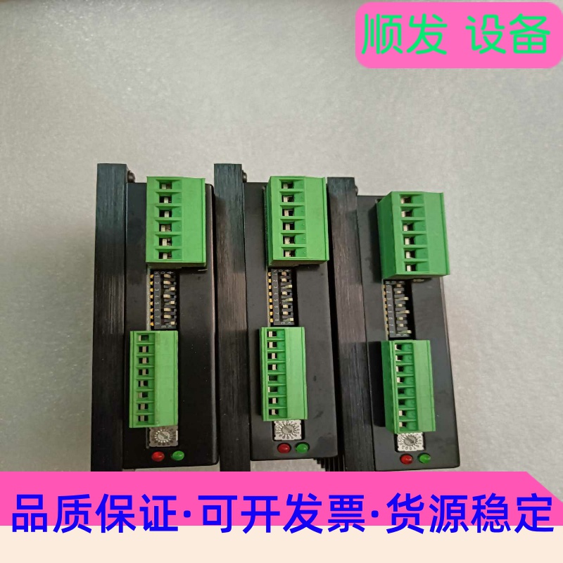 YARAK SR步进马达驱动器Y2SD2，输入电压24-48一议价商品