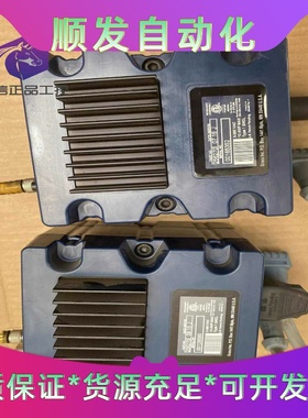 固瑞克GRACO256270--议价商品