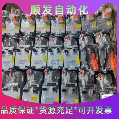 北汽EU5水泵，EU5/R500水泵，东莞深鹏，有质保，质量--议价商品