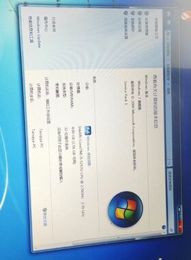工控机，i5-5270U，4G内存，120硬盘，带触摸屏，接--议价商品