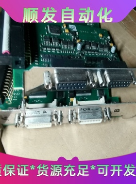 德国SILICON SOFTWARE microEnable一议价商品