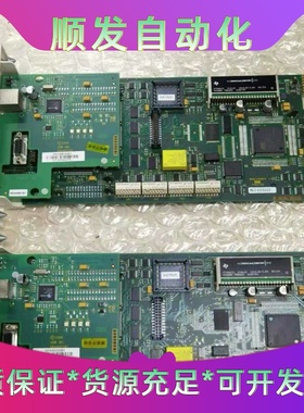 ABBDCS卡件模块SPBRC410原装现货BRC410--议价商品