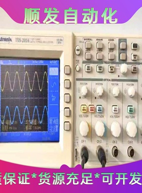 泰克100兆4通道示波器，型号TDS2014，泰克100兆4--议价商品