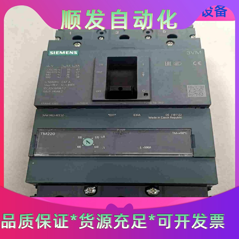 霍尼韦尔RA890F1288现货一议价商品
